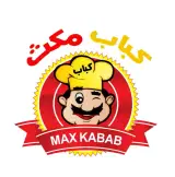 رستوران مکث کباب در کرمان