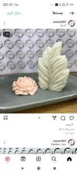 فروش شمع