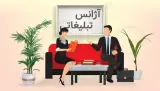 واحد دیتا نت کانون تبلیغاتی طرحی نو