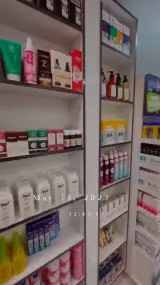 داروخانه دکتر رویا خادمی پور