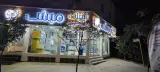 لبنیات تازه