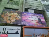 آموزشگاه نقاشی آتیسون