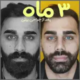 کلینیک زیبایی دکتر خلیل طلایی زاده
