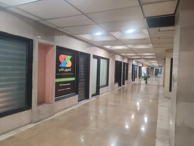 نمایندگی سرفیس شمرون شاپ