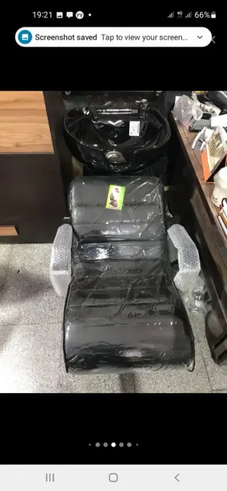 آرایشی شجری