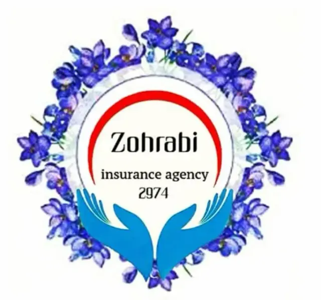 بیمه مسافرتی سامان مشهد