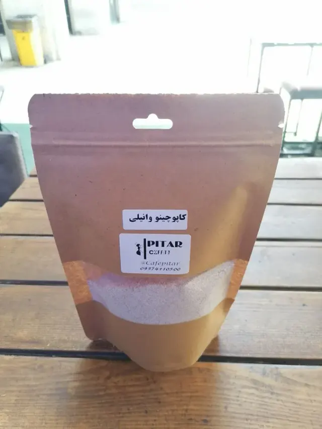 قهوه مورچه
