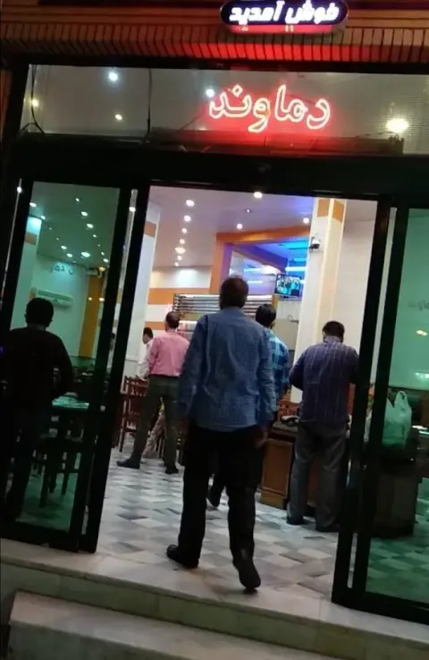 رستوران دماوند