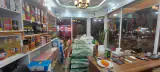 فروشگاه برنج ، چای و شکر گیلانو