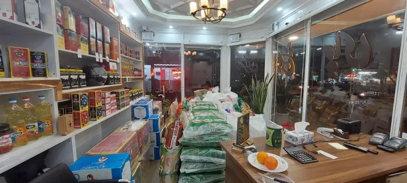 فروشگاه برنج ، چای و شکر گیلانو