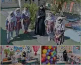 پیش دبستانی و دبستان دخترانه امید سعادت