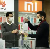 فروشگاه موبایل ایرانیان