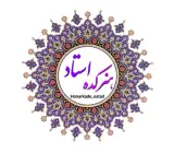 تخت سنتی اصیل