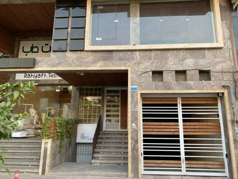 دفتر مشاوره کسب و کار هژبریان