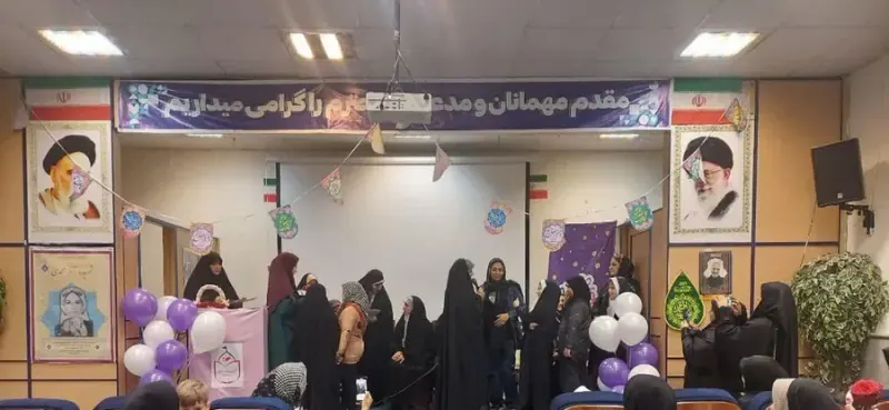 سینما خیریه شمس