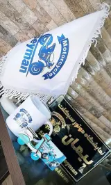 نمایشگاه موتور سیکلت پیمان در کردستان