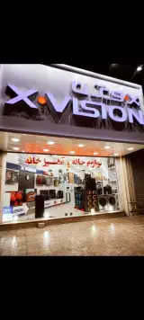 لوازم خانگی مشعل پور