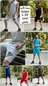 روناک مد