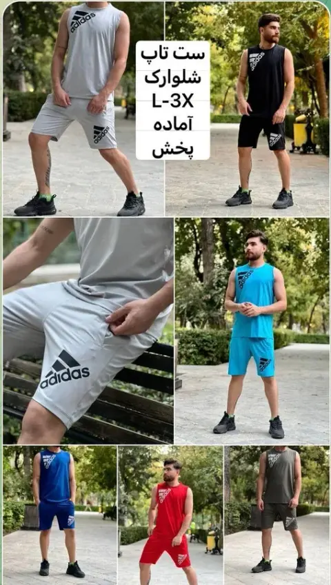 روناک مد