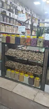 عطاری ولیعصر