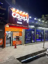 تهیه غذای پلوچی