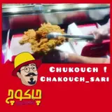 چاکوچ شعبه ساری