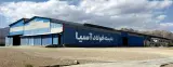 شرکت شایسته فولاد آسیا