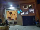 فست فود ۲۷