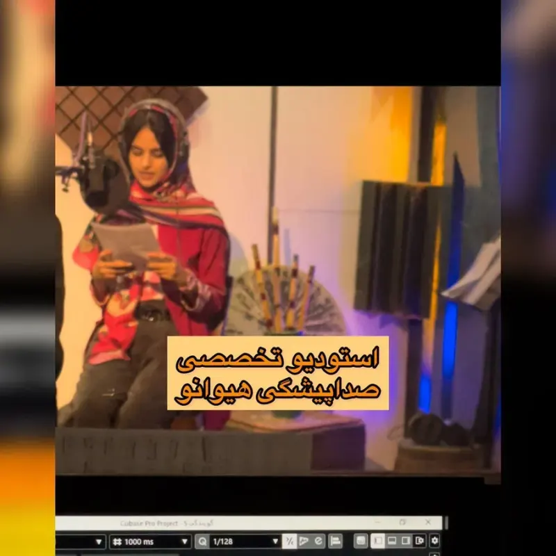 آموزشگاه فنی و حرفه ای هیوانو