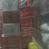 فروشگاه چای تِموچین