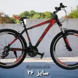 فروشگاه دوچرخه و موتور