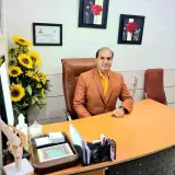 فیزیوتراپی نامور