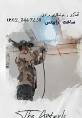 مهدی مرادی