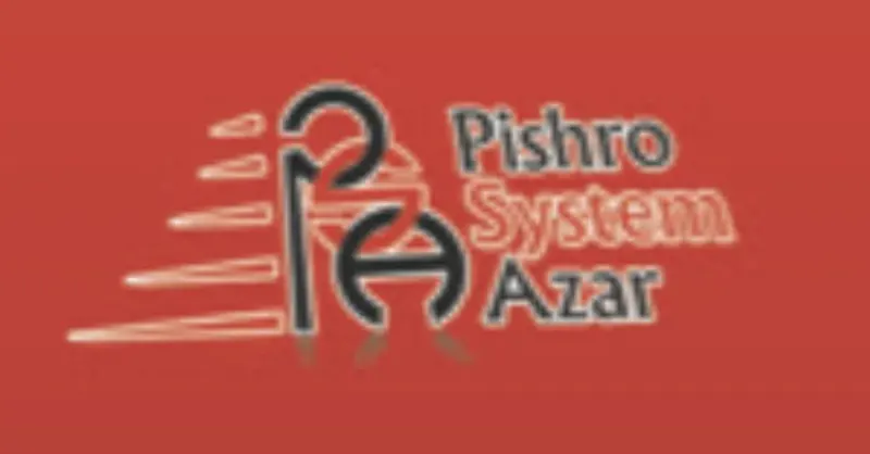پیشرو سیستم آذر