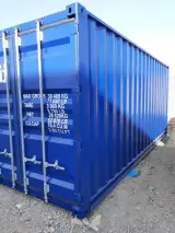 کانکس هرمزگان محمدامین