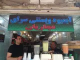 آبمیوه و بستنی فروشی نجاریان