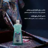 نمایندگی رسمی گلوبال استان گیلان