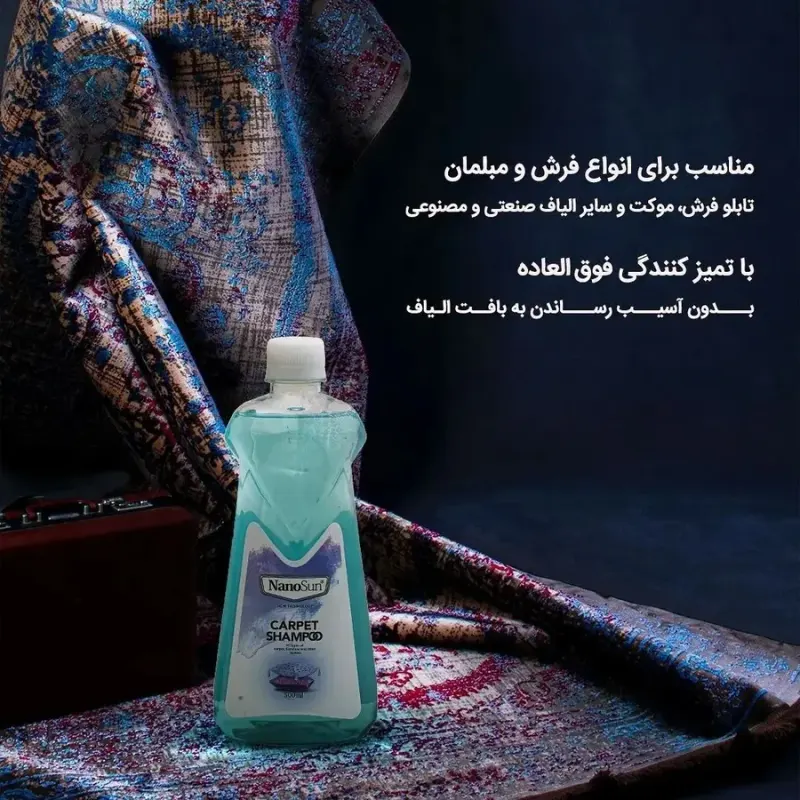 نمایندگی رسمی گلوبال استان گیلان