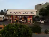 پمپ بنزین مولوی