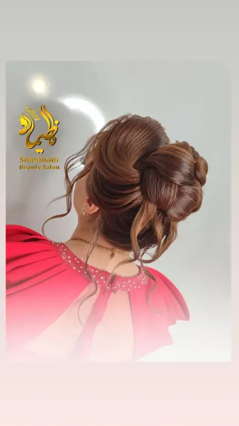 سالن تخصصی آرایشی فـاطـیـما سلیمانی