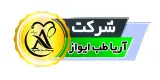 شرکت آریا طب ایواز