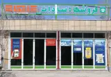 تجهیزات پزشکی اریا طب مرکزی