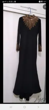خیاطی رادین
