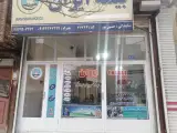 بیمه ایران نمایندگی حسین پور کد 36234