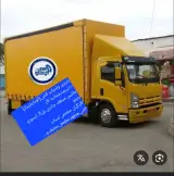 باربری و اسباب کشی ((الوبارشیراز))