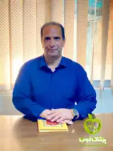 مرکز مشاوره اندیشه