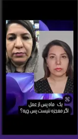 دکتر حمید ملکان راد