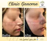 کلینیک پوست دکتر اسماعیل زاده