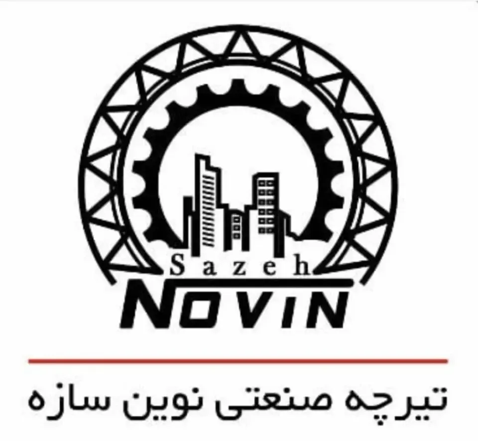 تولید و فروش تیرچه صنعتی نوین سازه قاسمی در شهر قدس تهران