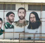دیوارنویسی و نقاشی دیواری ذاکری